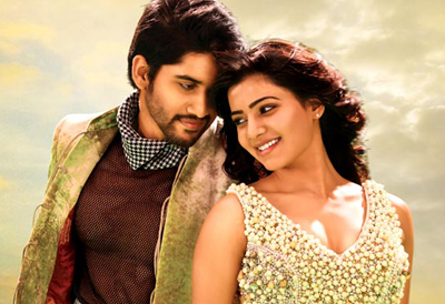 autonagar surya